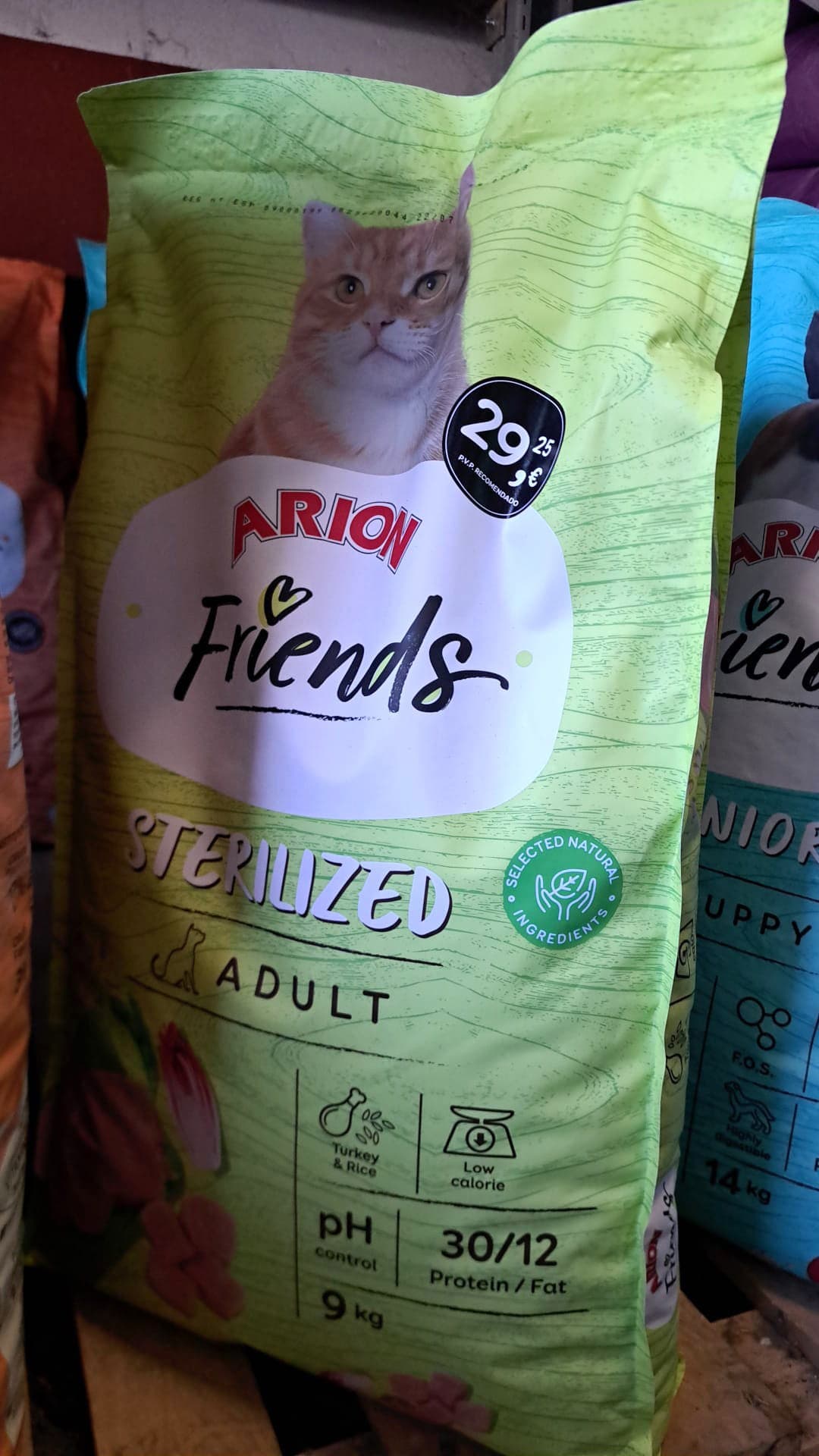 Tienda de piensos en Ferrol